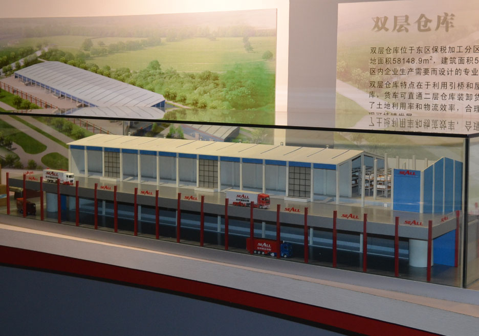 大连双层仓库模型