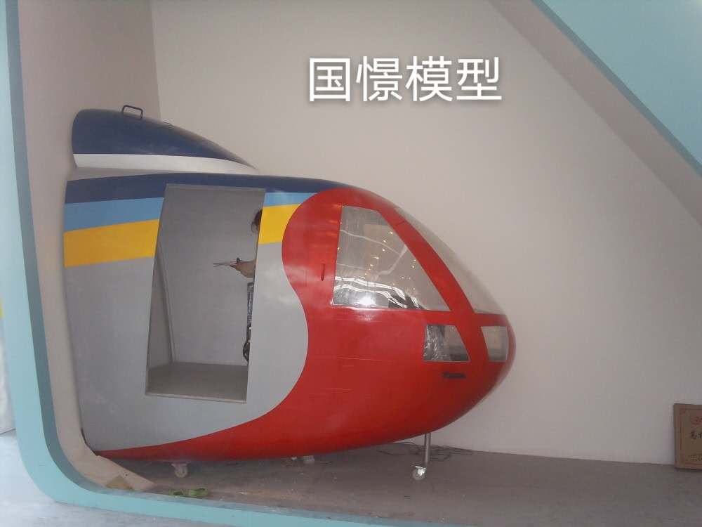 大连大型仿真模型道具