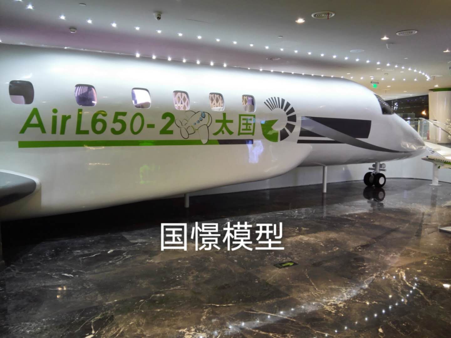 大连大型仿真模型道具