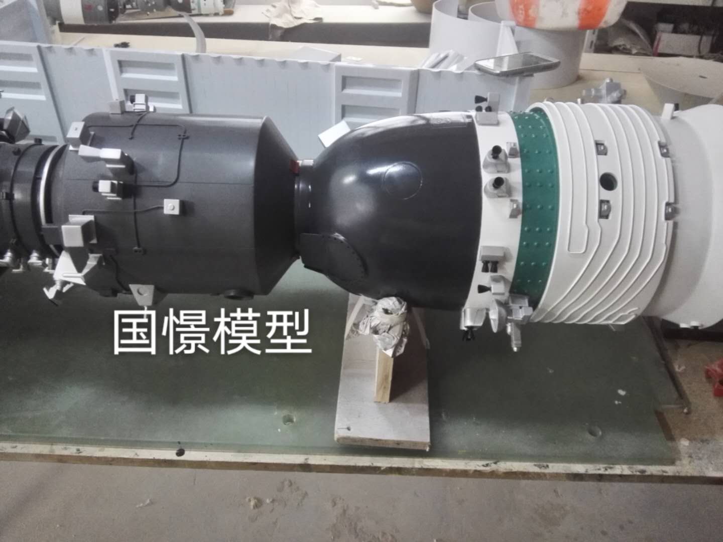 大连航天模型