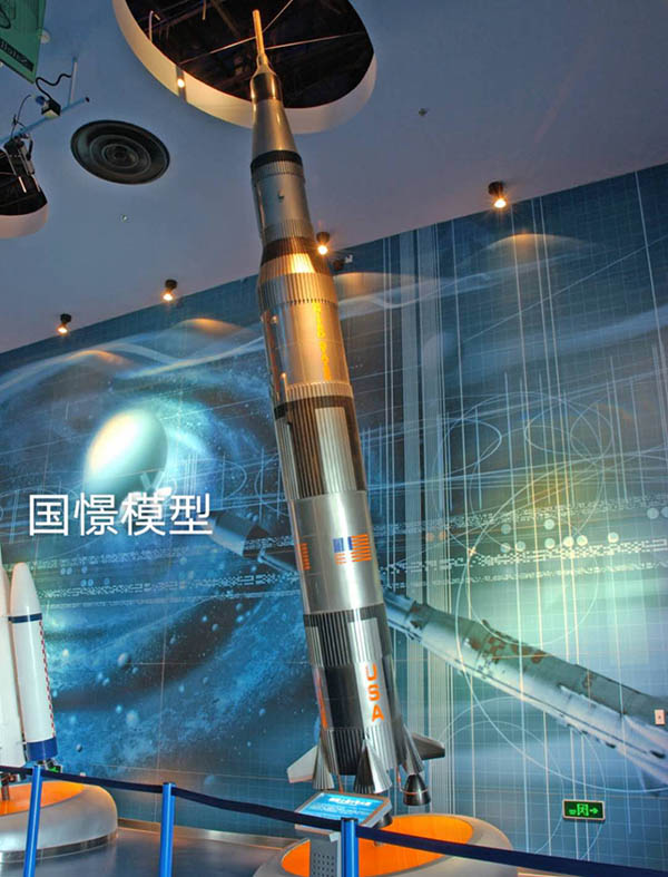 大连航天模型