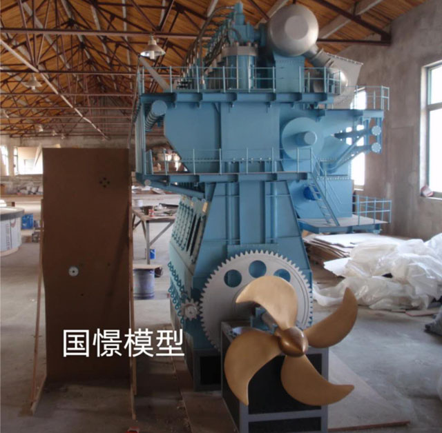 大连发动机模型