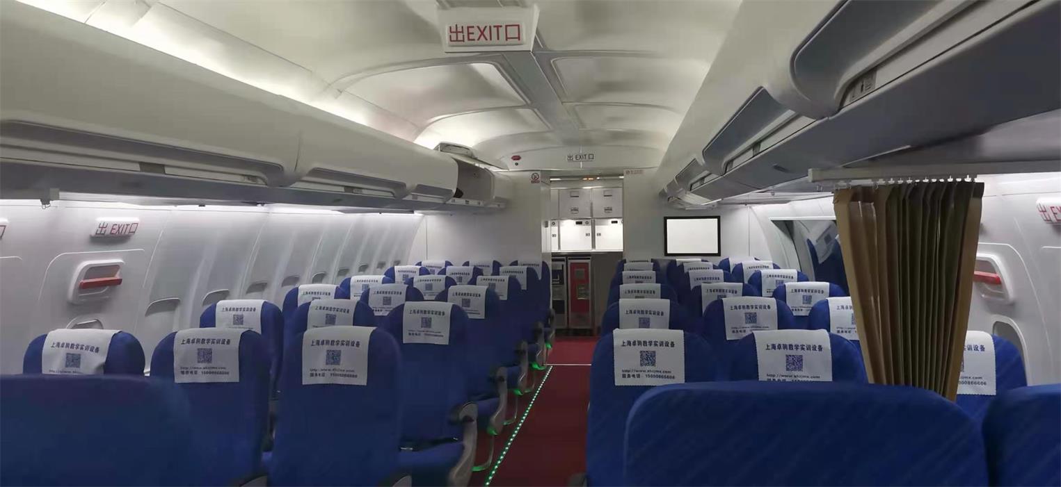 大连飞机模拟仓